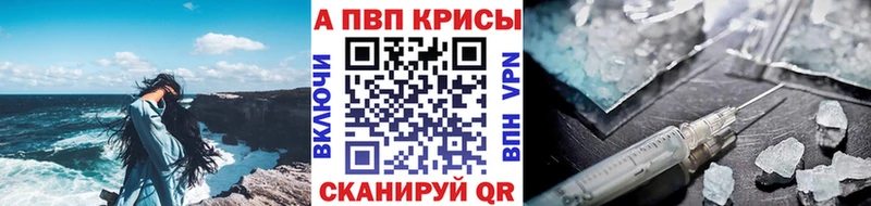 Где найти наркотики Краснослободск ГАШ Кокаин Мефедрон