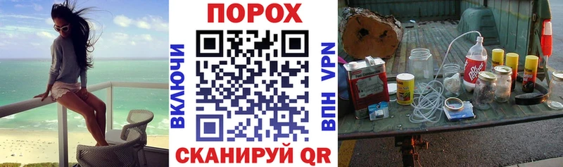 Амфетамин VHQ закладка это какой сайт Краснослободск