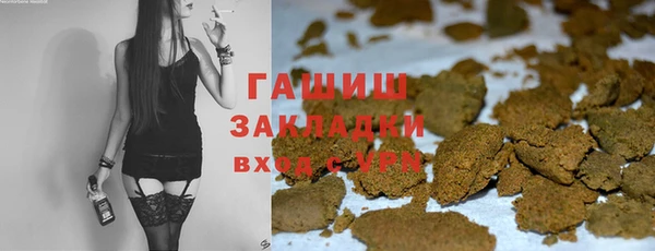 ГАЛЛЮЦИНОГЕННЫЕ ГРИБЫ Аркадак