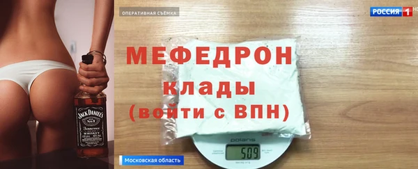 ГАЛЛЮЦИНОГЕННЫЕ ГРИБЫ Аркадак
