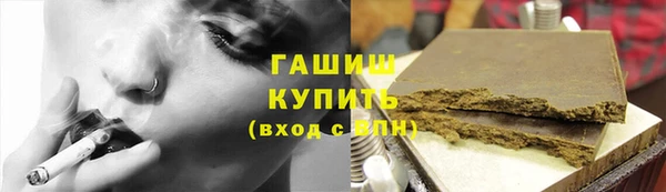 ГАЛЛЮЦИНОГЕННЫЕ ГРИБЫ Аркадак