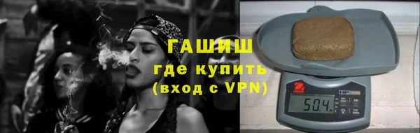 ГАЛЛЮЦИНОГЕННЫЕ ГРИБЫ Аркадак