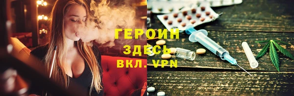 эйфоретик Алексеевка