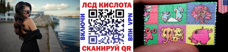 Марки N-bome 1500мкг  Краснослободск 