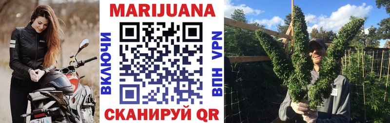 наркотики  Краснослободск  Бошки Шишки SATIVA & INDICA 